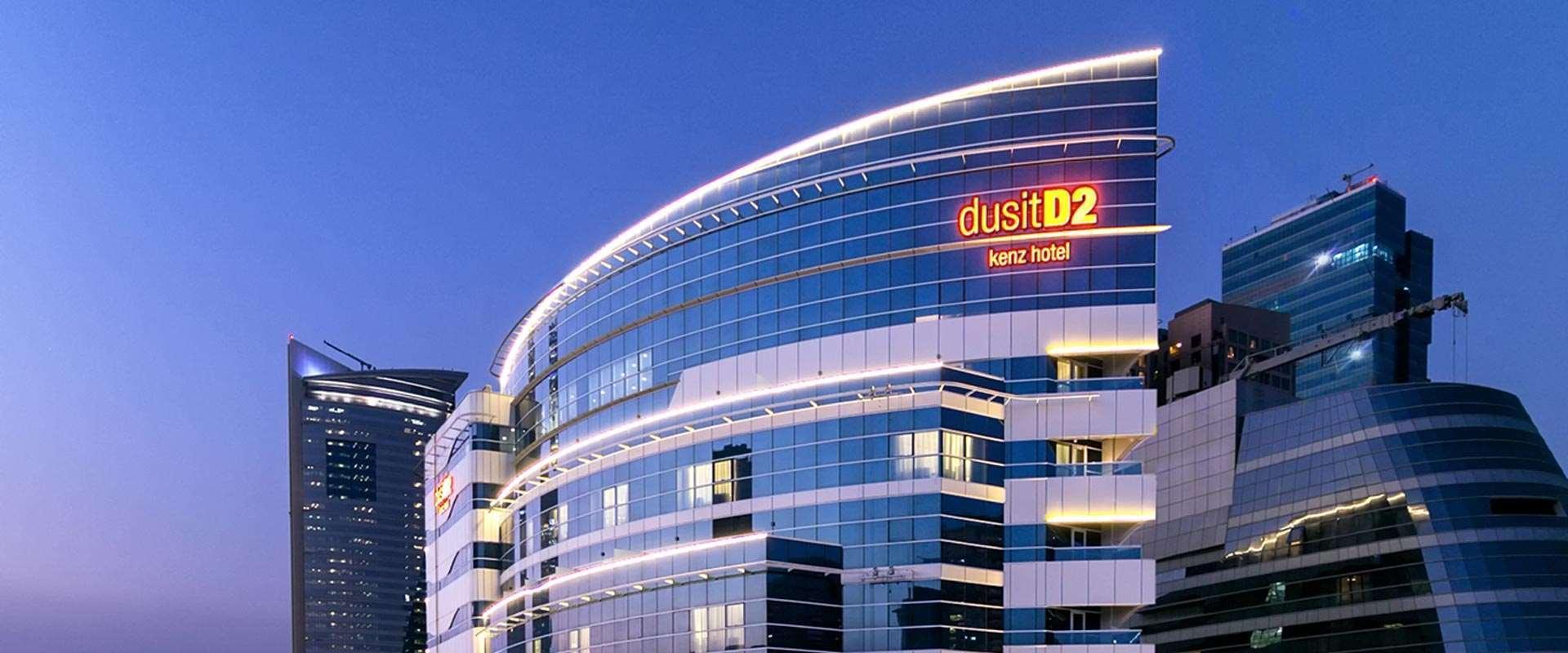 Dusit D2 Kenz Hotel Dubai Exterior foto